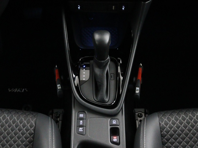 Toyota Yaris - 1.5 Hybrid Launch Limited Edition