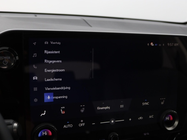 Lexus NX - 450h+ AWD 35th Edition