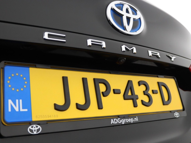 Toyota Camry - 2.5 Hybrid Executive