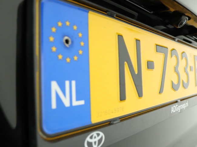 Toyota C-HR - 2.0 Hybrid Dynamic