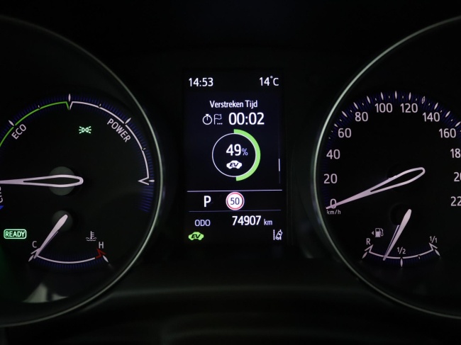 Toyota C-HR - 2.0 Hybrid Dynamic