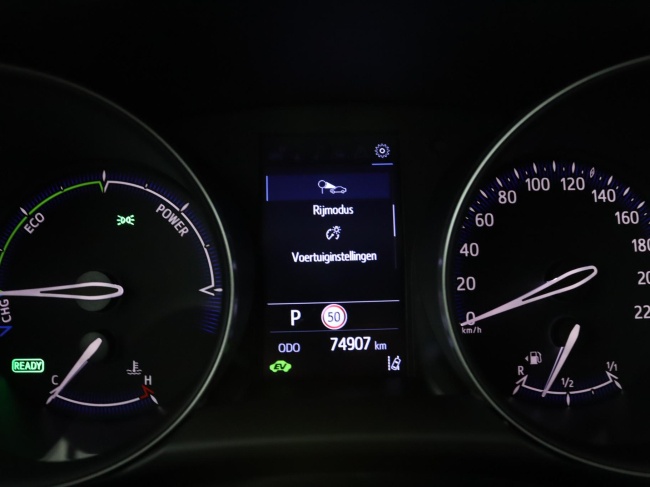 Toyota C-HR - 2.0 Hybrid Dynamic