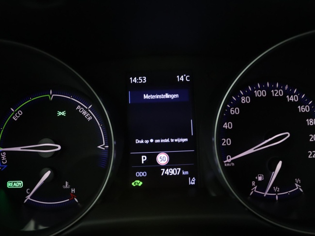 Toyota C-HR - 2.0 Hybrid Dynamic