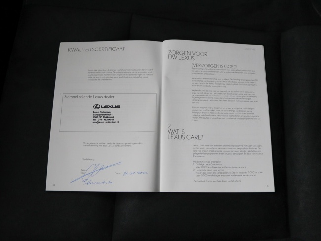 Lexus UX - 250h Preference Line