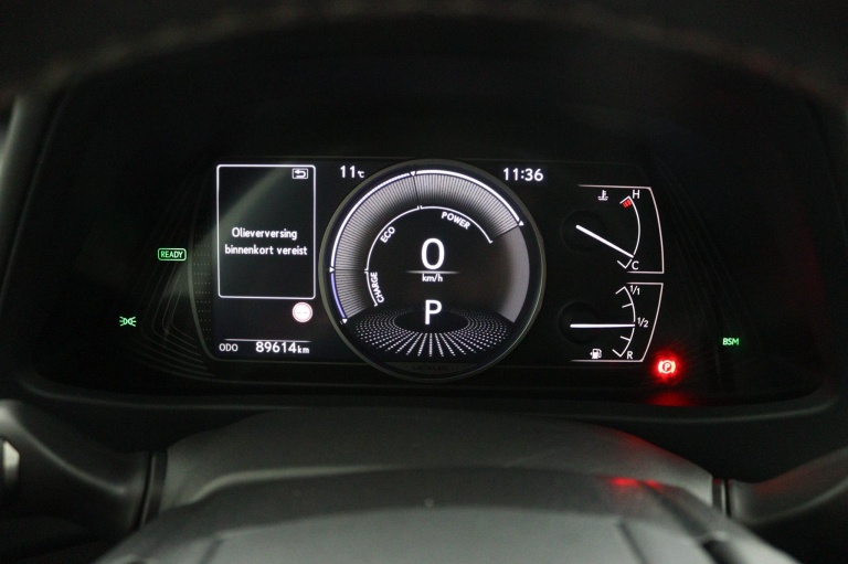 Lexus UX - 250h Preference Line 6