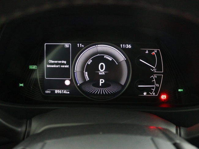 Lexus UX - 250h Preference Line