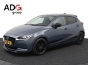 Mazda 2 - 1.5 Skyactiv-G Sportive