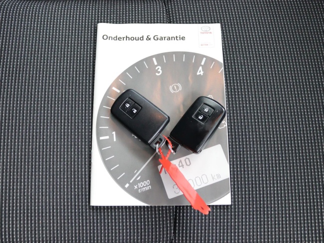 Toyota Yaris - 1.5 Hybrid Executive