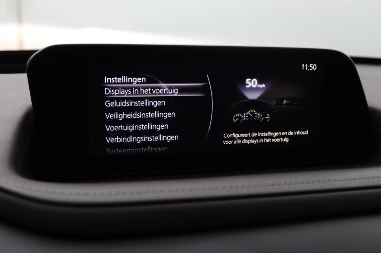 Mazda CX-30 - 2.0 e-SkyActiv-X M Hybrid Luxury 39