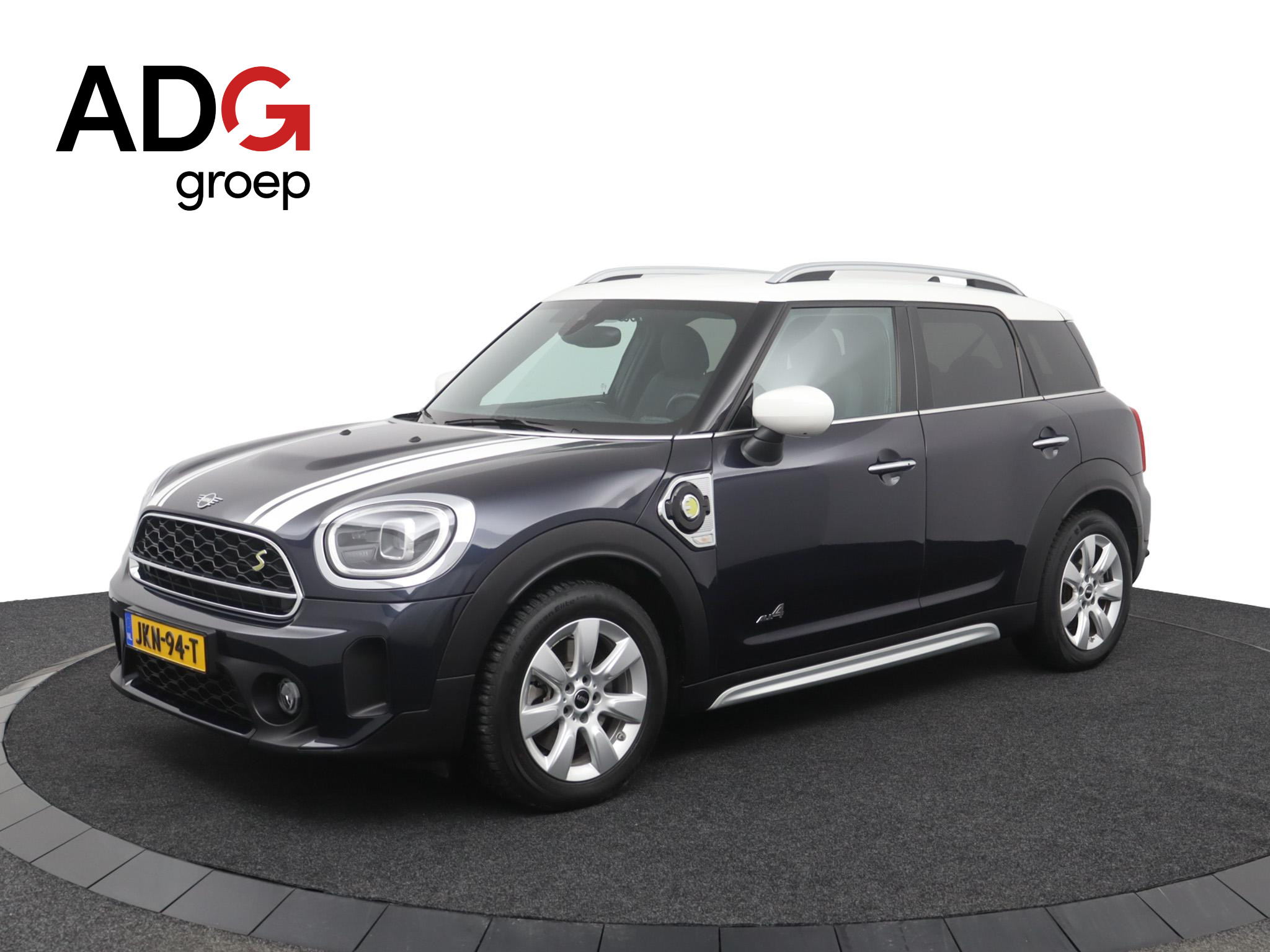 Mini Mini Countryman - 2.0 Cooper S E ALL4 Chili