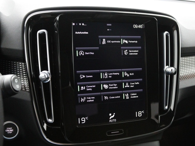 Volvo XC40 - 1.5 T2 R-Design