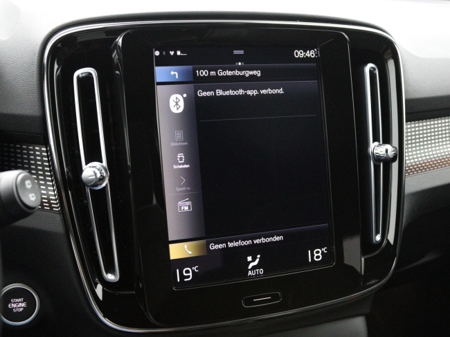 Volvo XC40 - 1.5 T2 R-Design