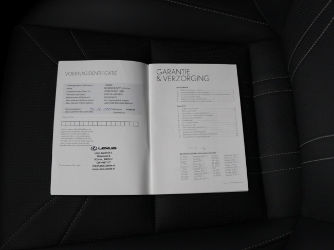 Lexus ES - 300h President Line