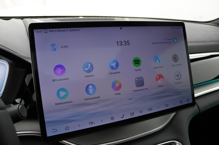 BYD SEAL U - 1.5 DM-i FWD Boost 28