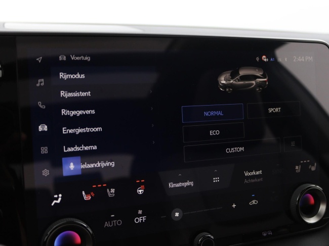 Lexus RX - 450h+ Plug-in Hybrid 35th Edition