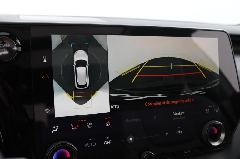 Lexus RX - 450h+ Plug-in Hybrid 35th Edition 8