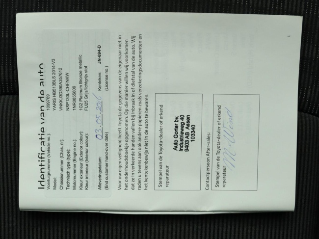 Toyota Yaris - 1.3 VVT-i Trend