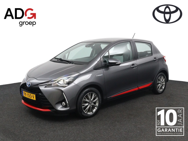 Toyota Yaris - 1.5 Hybrid Design Red 1