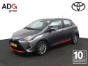 Toyota Yaris - 1.5 Hybrid Design Red