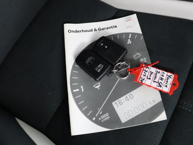 Toyota Yaris - 1.5 Hybrid GR-Sport