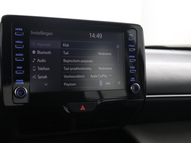 Toyota Yaris Cross - 1.5 Hybrid Active