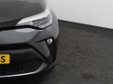 Toyota C-HR - 2.0 Hybrid First Edition