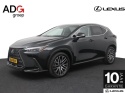 Lexus NX - 450h+ AWD Executive Line