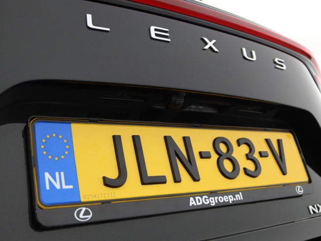 Lexus NX - 450h+ AWD Executive Line