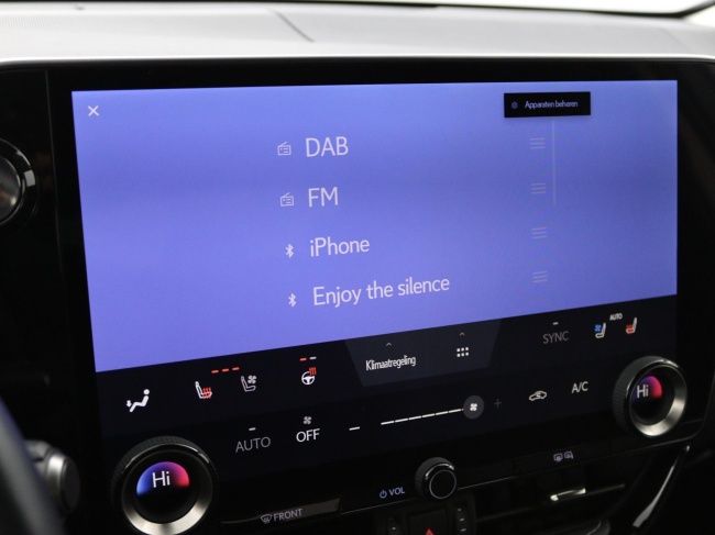 Lexus NX - 450h+ AWD Executive Line