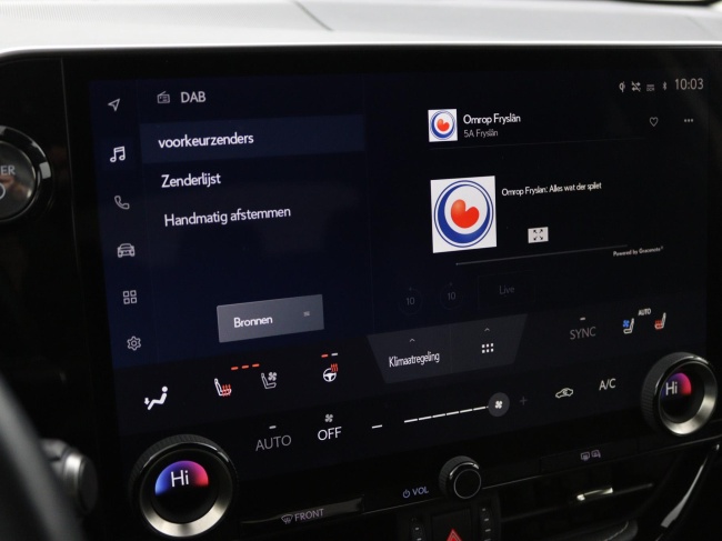 Lexus NX - 450h+ AWD Executive Line