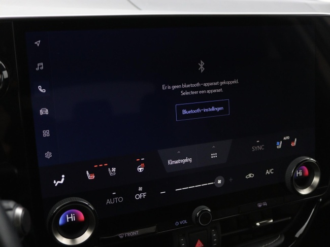 Lexus NX - 450h+ AWD Executive Line