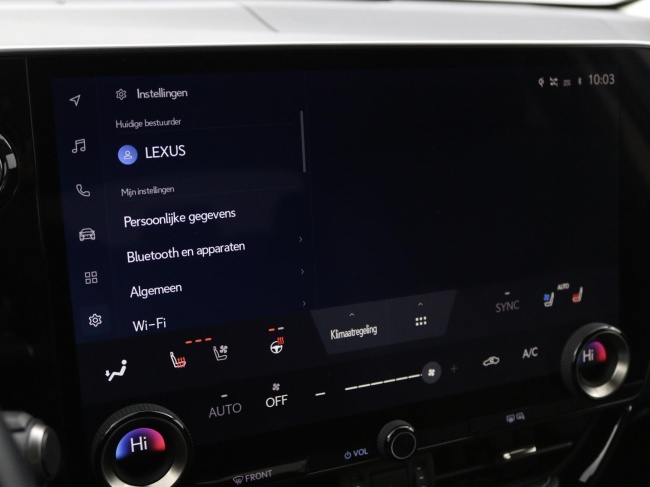 Lexus NX - 450h+ AWD Executive Line