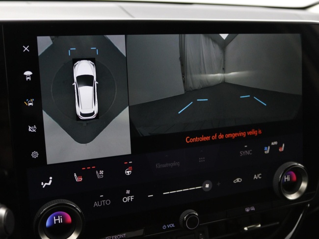 Lexus NX - 450h+ AWD Executive Line