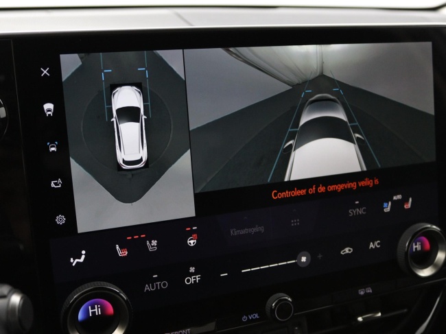 Lexus NX - 450h+ AWD Executive Line