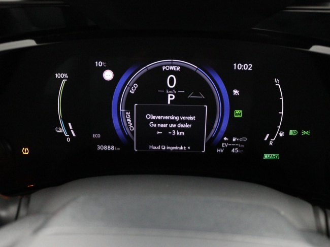 Lexus NX - 450h+ AWD Executive Line