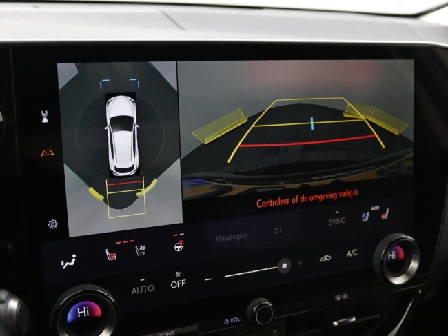 Lexus NX - 450h+ AWD Executive Line