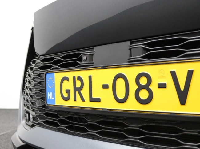 Toyota C-HR - 1.8 Hybrid 140 First Edition