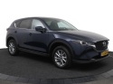 Mazda CX-5 - 2.0 e-SkyActiv-G M Hybrid 165 Centre-Line