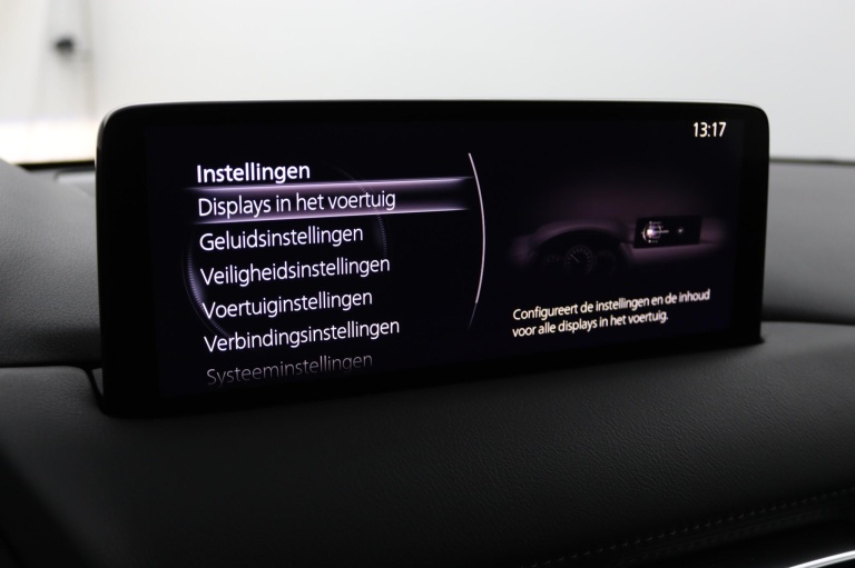 Mazda CX-5 - 2.0 e-SkyActiv-G M Hybrid 165 Centre-Line 40