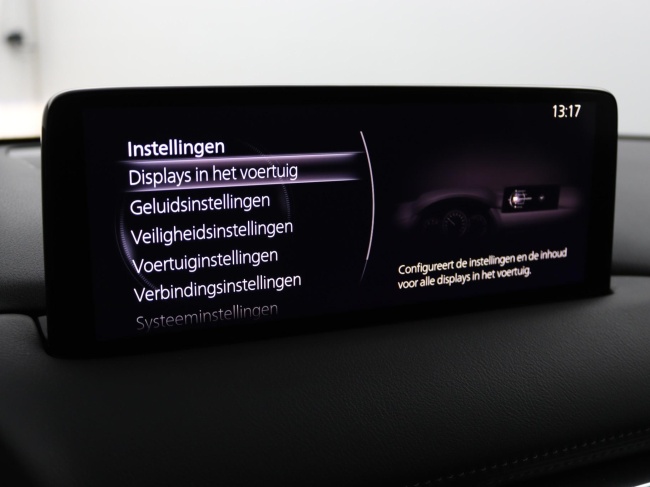 Mazda CX-5 - 2.0 e-SkyActiv-G M Hybrid 165 Centre-Line