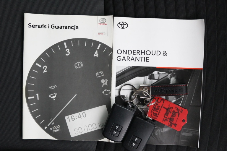 Toyota Yaris - 1.5 Hybrid Design Sport 11