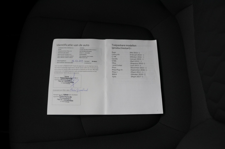 Toyota Corolla - 1.8 Hybrid First Edition Sedan 46