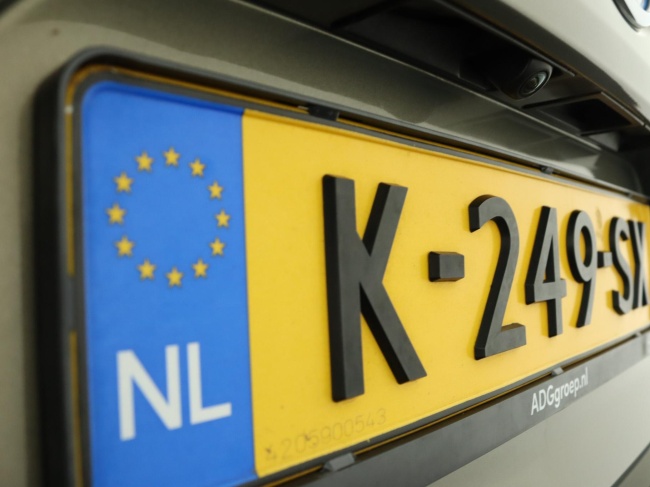 Toyota Corolla Touring Sports - 2.0 Hybrid First Edition