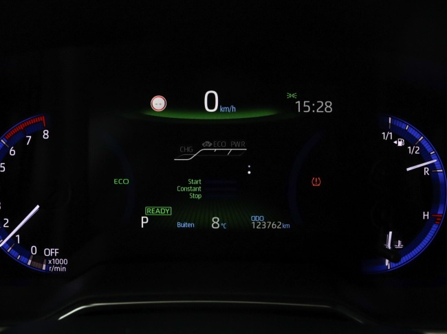 Toyota Corolla Touring Sports - 2.0 Hybrid First Edition