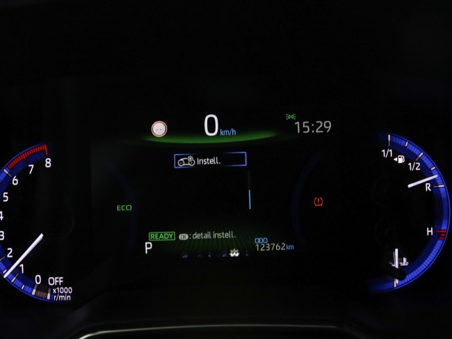 Toyota Corolla Touring Sports - 2.0 Hybrid First Edition