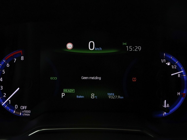 Toyota Corolla Touring Sports - 2.0 Hybrid First Edition