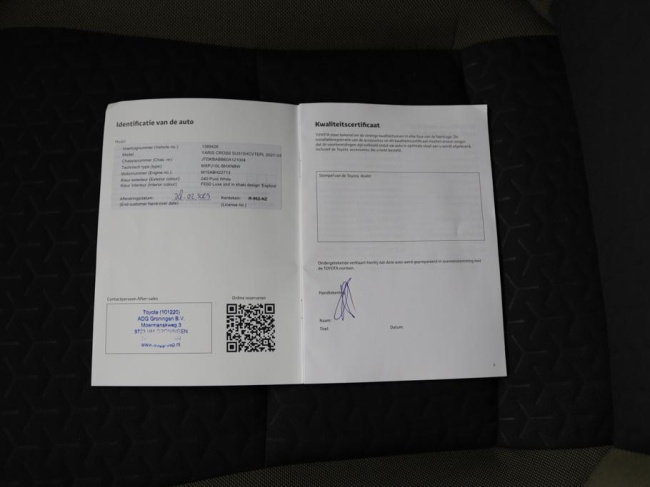 Toyota Yaris Cross - 1.5 Hybrid Explore