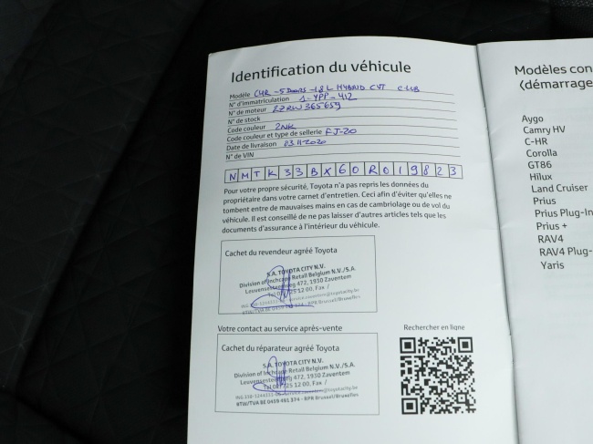 Toyota C-HR - 1.8 Hybrid Dynamic