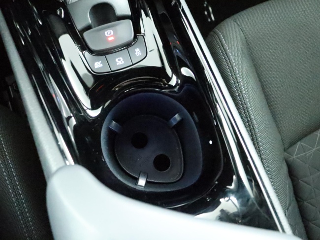 Toyota C-HR - 1.8 Hybrid Dynamic