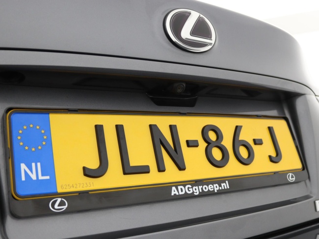 Lexus RC - 300h F Sport Line